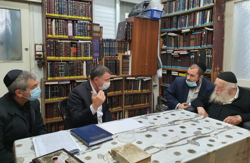 Rabbi Chaim Kanievsky meets with Health Minister Yuli Edelstein (photo credit: HEALTH MINISTRY)