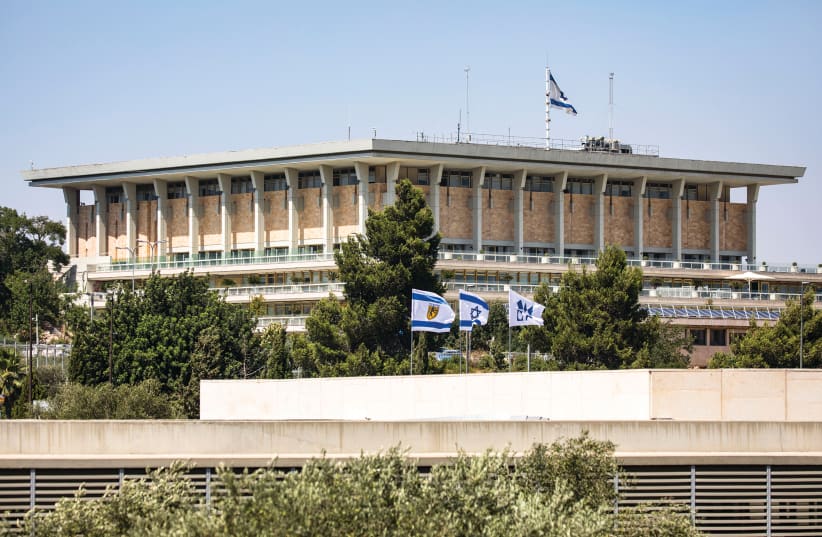 Israel's Knesset (photo credit: OLIVIER FITOUSSI/FLASH90)