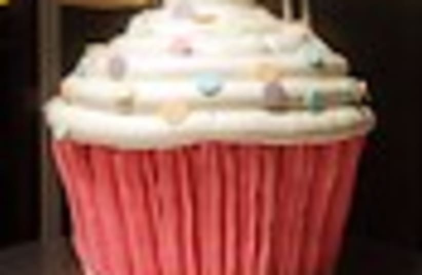 cupcake mmmm 88 (photo credit: )