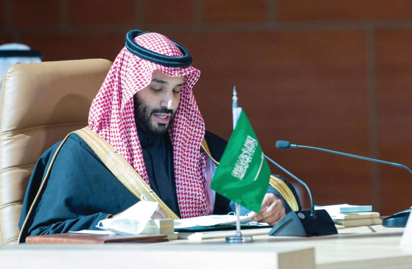 SAUDI ARABIA’S Crown Prince Mohammed bin Salman speaks during the Gulf Cooperation Council’s (GCC) 41st Summit in Al-Ula, earlier this month.  (photo credit: BANDAR ALGALOUD / SAUDI ROYAL COURT / REUTERS)
