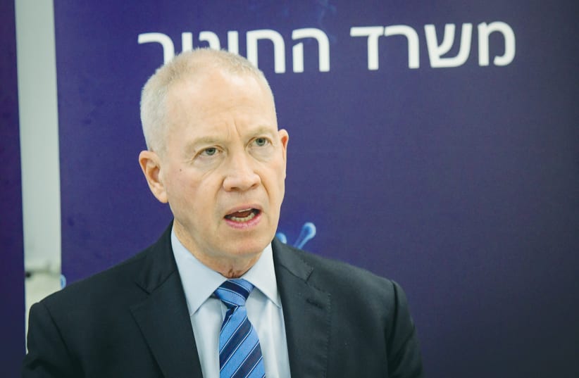EDUCATION MINISTER Yoav Gallant speaks during a press conference in Tel Aviv in November. (photo credit: AVSHALOM SHOSHONI/FLASH90)