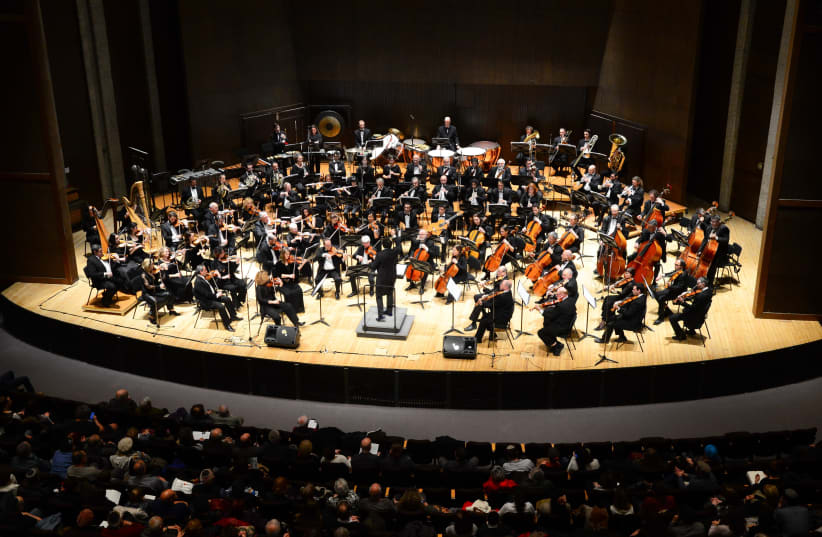 THE JERUSALEM Symphony Orchestra. (photo credit: DAVID VINOKER)