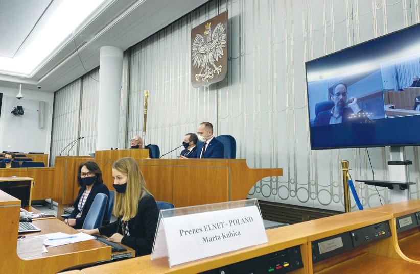 A DISCUSSION about  COVID-19 is held in the Polish Senate earlier this month. (photo credit: COURTESY ELNET EUROPE-ISRAEL)