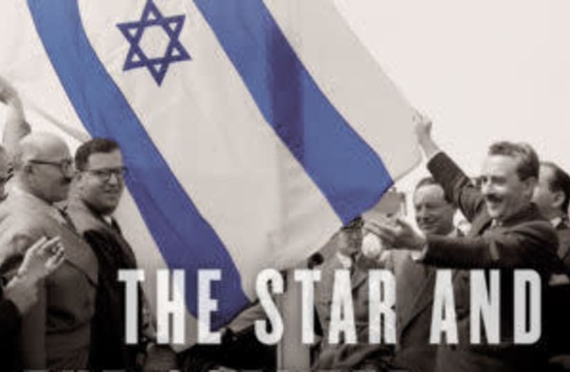 'The Star and the Scepter: A Diplomatic History of Israel,' by Emmanuel Navon. (photo credit: Courtesy)
