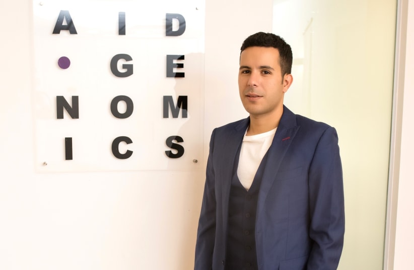 Snir Zano CEO of AID Genomics and Venture Partner in AID (photo credit: AID GENOMICS)