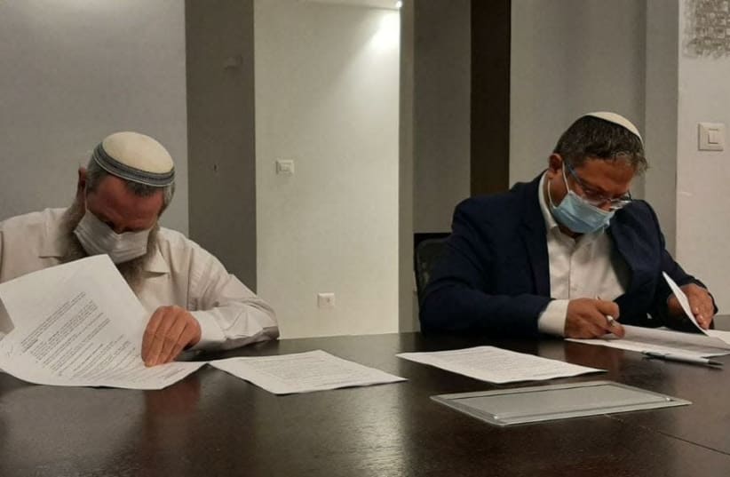 Noam Party and Otzma Yehudit sign agreement to run together in Knesset elections, Jan. 2021 (photo credit: OTZMA YEHUDIT)