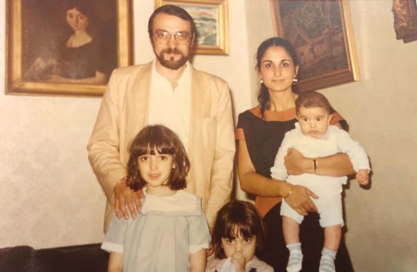 JACQUES KUPFER with his wife and children, 1984; eldest daughter Nili Naouri is at left (photo credit: KUPFER FAMILY)