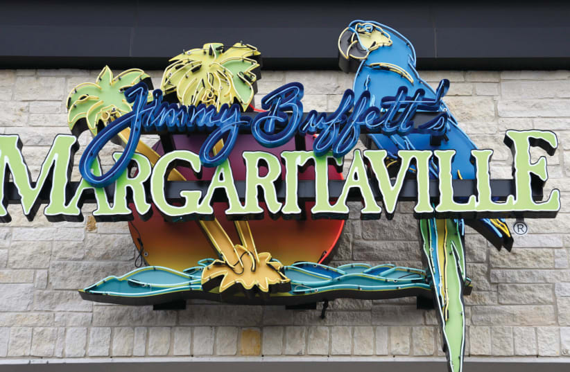A JIMMY BUFFETT’S Margaritaville restaurant in San Antonio, Texas. Will the New York branch serve kiddush? (photo credit: ROBERT ALEXANDER/GETTY IMAGES/JTA)