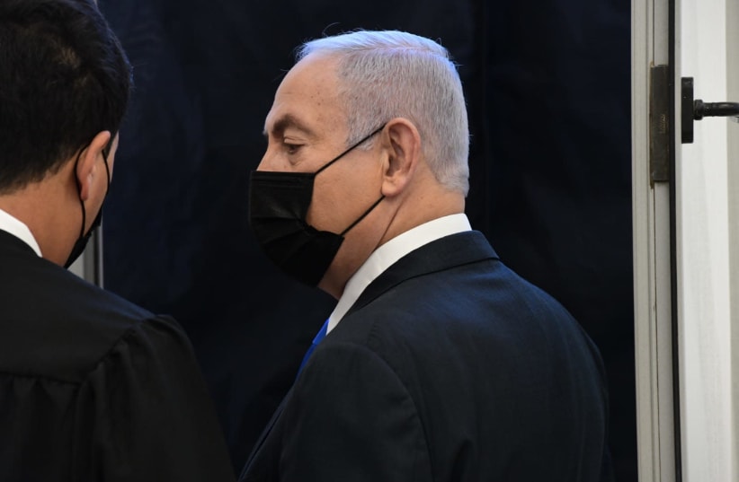The trial against Israeli prime minister Benjamin Netanyahu at the District Court in Jerusalem. PM Netanyahu is on trial on criminal allegations of bribery, fraud and breach of trust. February 08, 2021.  (photo credit: REUVEN KASTRO/POOL)