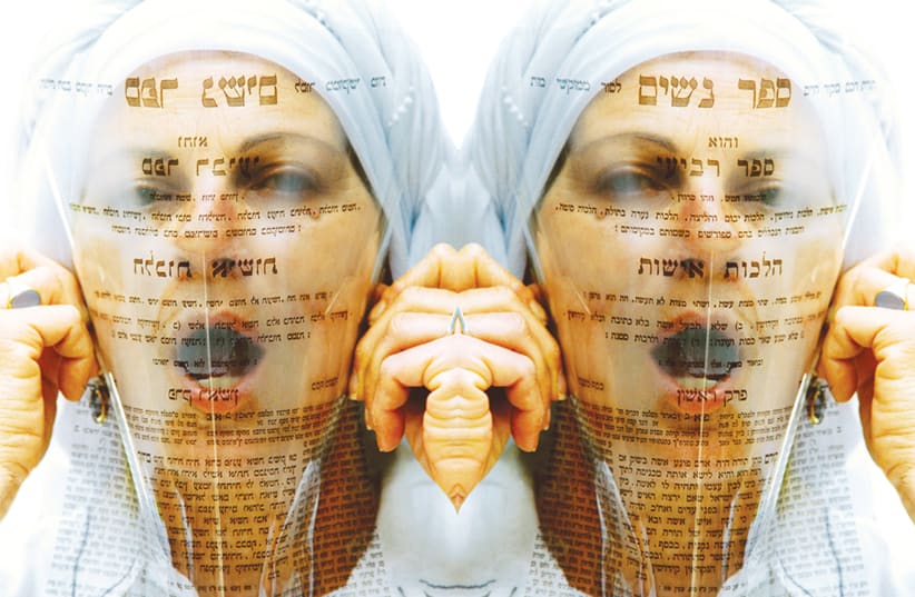 ORTHODOX ISRAELI artist Nechama Golan’s photograph ‘Women’s Book’ (2000). (photo credit: Courtesy)