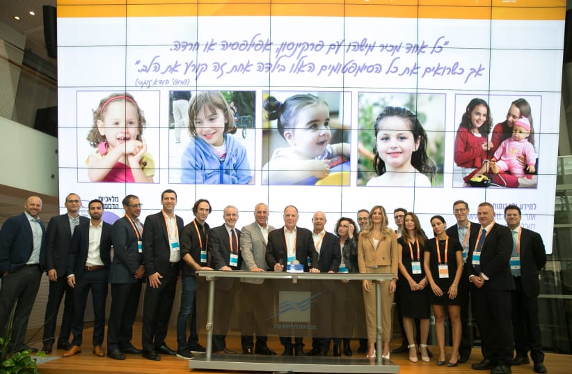  Executives of the SOHN TLV Conference and representatives of TASE, 2019 (photo credit: Courtesy)