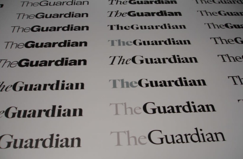 The Guardian's Redesign - Titlepiece (photo credit: Wikimedia Commons)
