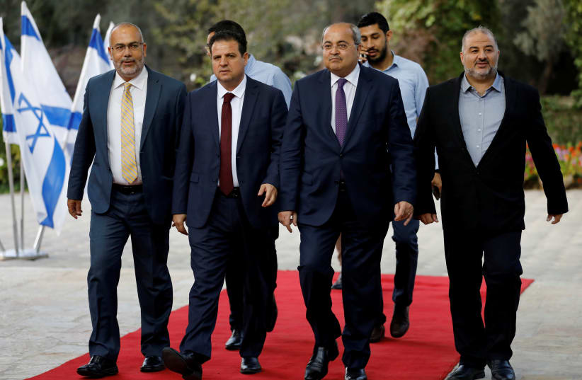 Memebers of the Joint List party arrive to the Israeli President Reuven Rivlin to begin talks with political parties over who should form a new government, at his residence in Jerusalem, September 22, 2019 (photo credit: MENAHEM KAHANA/POOL VIA REUTERS)