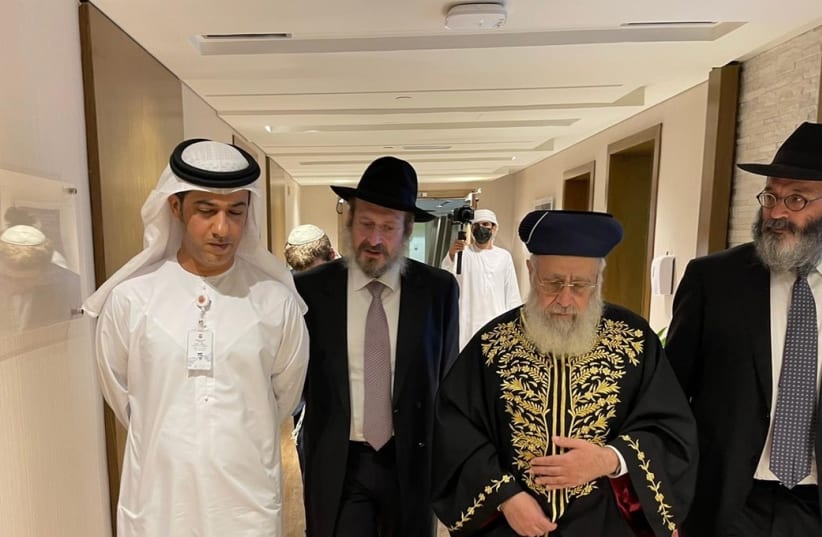 Chief Rabbi Yitzhak Yosef is seen meeting local religious leaders in the United Arab Emirates. (photo credit: COURTESY ALLIANCE OF RABBIS IN ISLAMIC STATES)