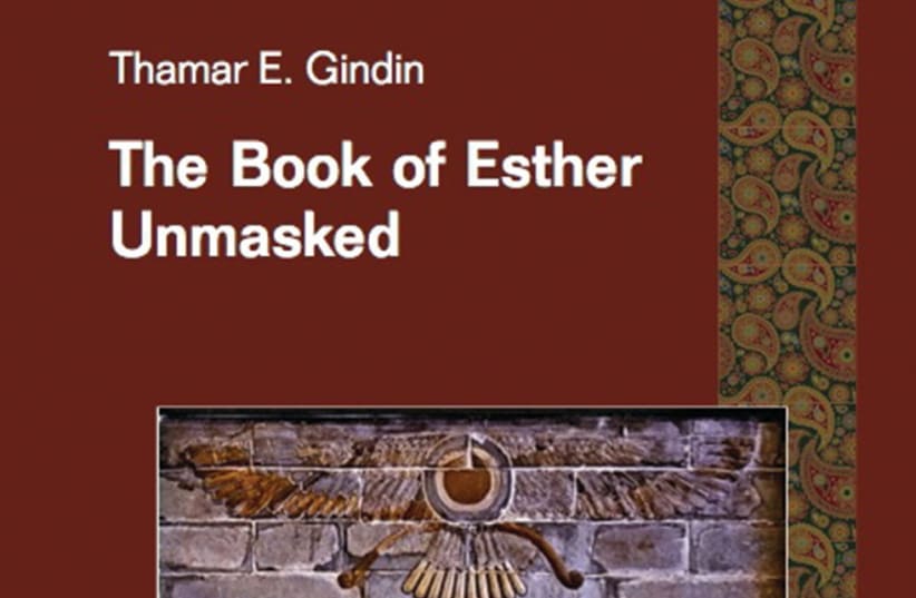 THAMAR EILAM GINDIN: This is why the Rabbis decided to include the Book of Esther in the Hebrew Bible, to have this constant thread of fighting with Amalek throughout the work. (photo credit: DANI SHAVIT)