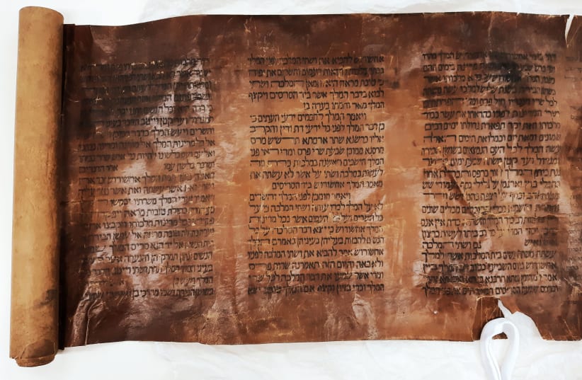 A mid-15th century Sephardic Esther scroll which was gifted to the National Library of Israel (photo credit: NATIONAL LIBRARY OF ISRAEL)