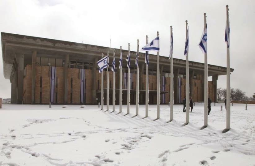 The Knesset building in the snow (photo credit: KNESSET SPOKESPERSON'S OFFICE)
