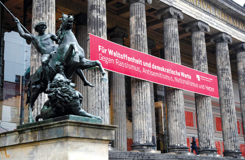 The Alte Nationalgaleria Museum in Berlin (photo credit: Courtesy)