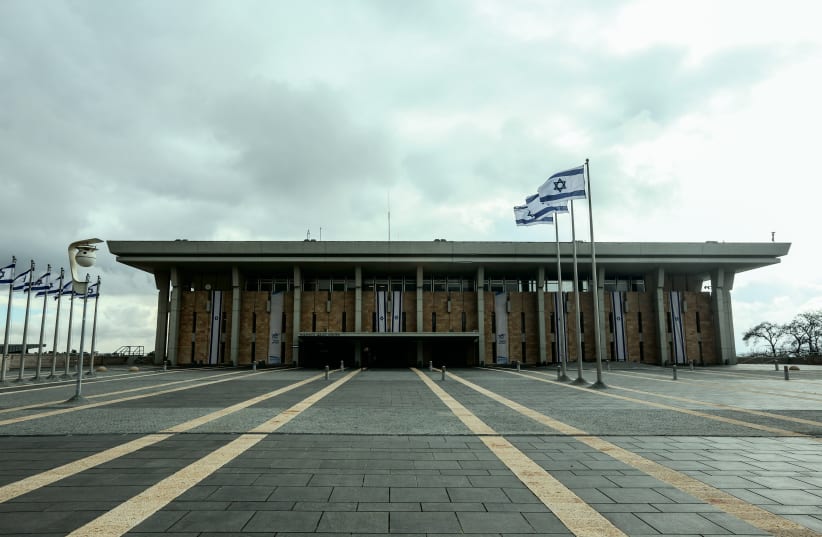 THE KNESSET building in Jerusalem holds one of the world’s smallest legislatures. (photo credit: MARC ISRAEL SELLEM/THE JERUSALEM POST)