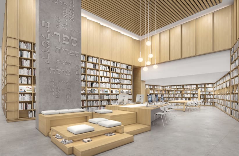 Central public library planned for Jerusalem  (photo credit: KASSIF ARCHITECTS)