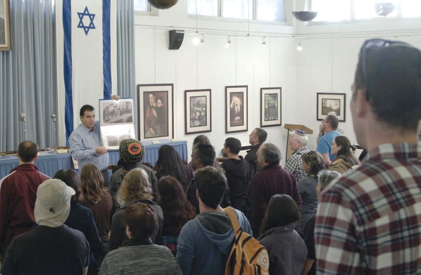 A SCENE FROM ‘Our Natural Right’ at Tel Aviv’s Independence Hall. (photo credit: Courtesy)