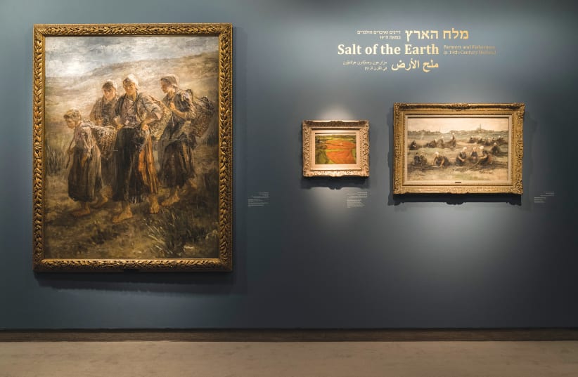 THE SALT of the Earth exhibition features fascinating portrayals of the Dutch working class by leading Jewish artists  of the mid-late 19th century. (photo credit: ELIE POSNER)