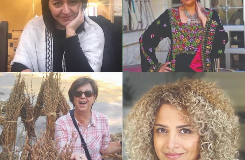 CLOCKWISE: Nivine Sandouka, Amoun Sleen, Julia Zaher and Sameera Rada Emran. (photo credit: Courtesy)