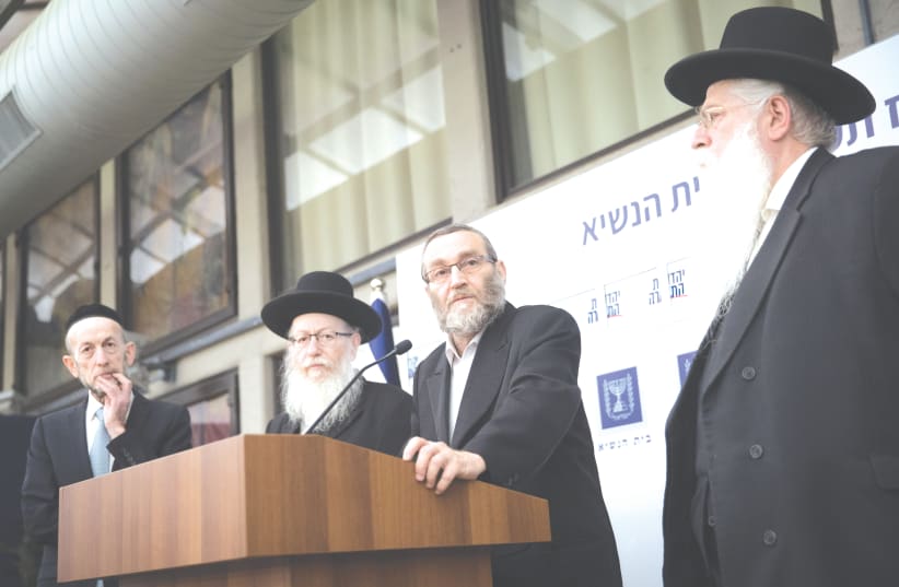 Members of UTJ hold a press conference after meeting with President Reuven Rivlin at the President’s Residence in Jerusalem after the April 2019 election. (photo credit: YONATAN SINDEL/FLASH90)