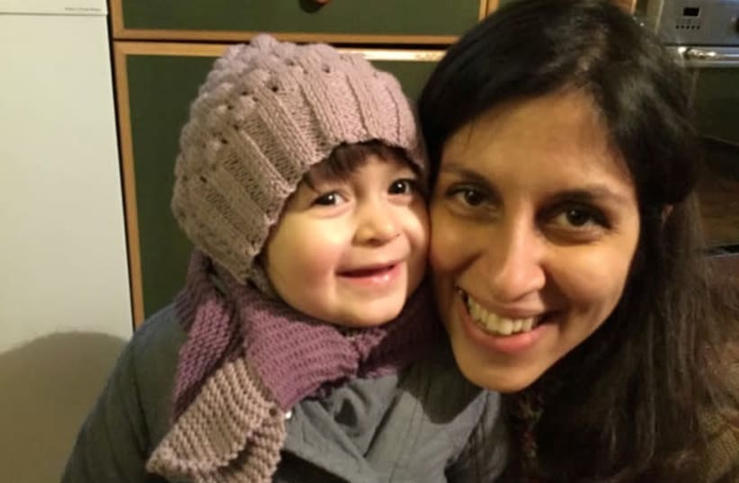 Nazanin Zaghari-Ratcliffe and her daughter Gabriella pose for a photo in London, Britain February 7, 2016. Picture taken February 7, 2016.  (photo credit: KARL BRANDT/COURTESY OF FREE NAZANIN CAMPAIGN/HANDOUT VIA REUTERS)