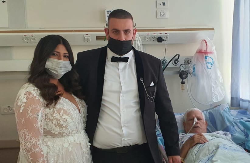 Bride and Groom visit father in Barzilai Medical Center, Ashkelon (photo credit: BARZILAI HOSPITAL)