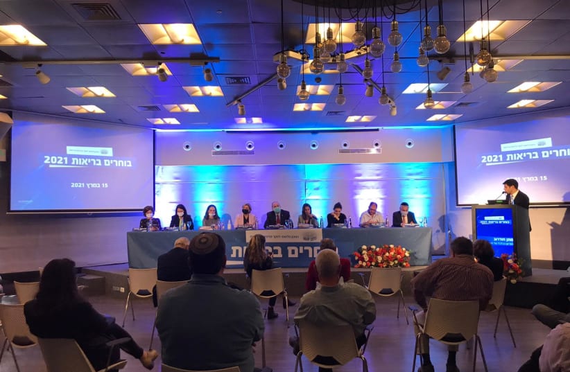 Panel "Voting for health" organized by the Israel National Institute for Health Policy Research on March 15, 2021. (photo credit: ROSSELLA TERCATIN)