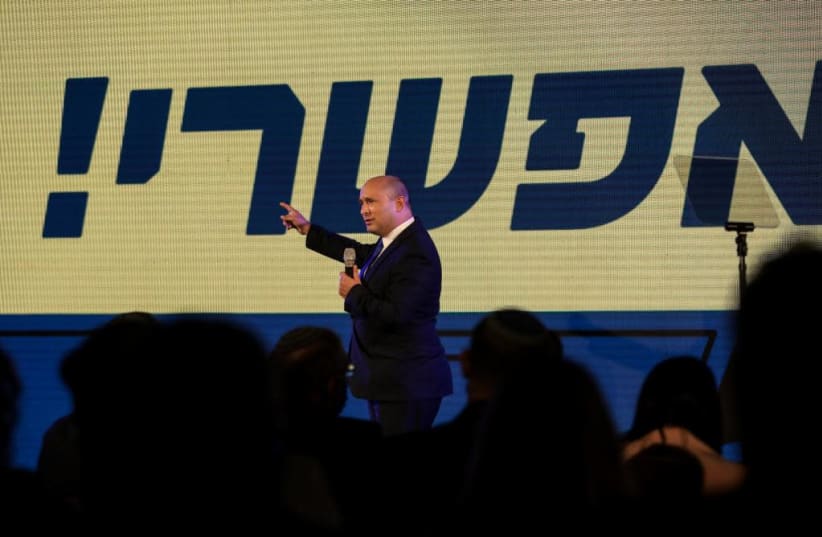 Yamina leader Naftali Bennett boasted at a campaign rally in Sderot on Wednesday night that it is still possible for him to become prime minister following Tuesday’s election. (photo credit: ARIEL ZANDBERG)