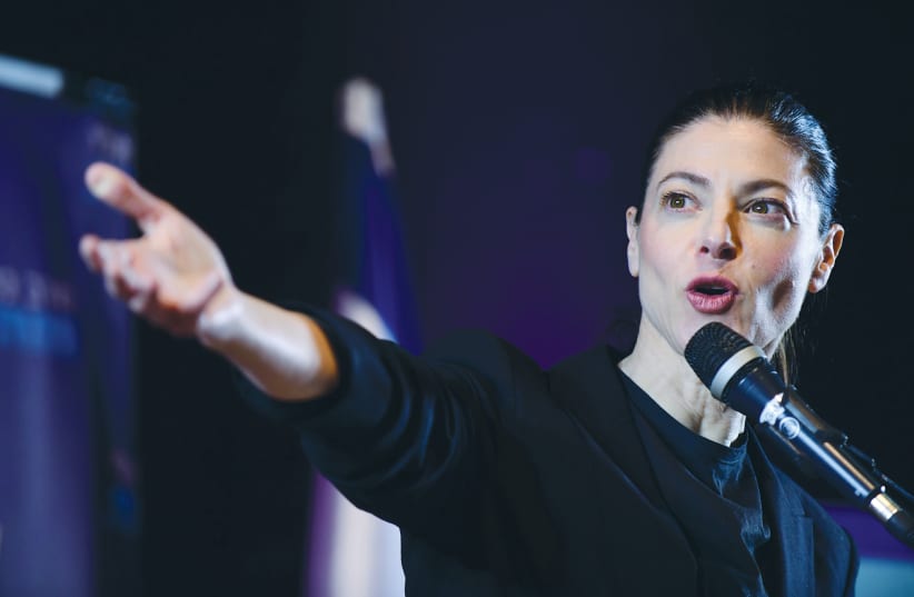 LABOR PARTY leader Merav Michaeli speaks at a party conference in Hod Hasharon on Sunday. (photo credit: TOMER NEUBERG/FLASH90)