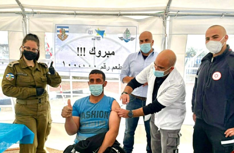 The IDF's Coordinator of Government Activities in the Territories (COGAT), which manages relations with the Palestinians, reported Thursday that it has vaccinated over 100,000 Palestinian workers in two weeks. (photo credit: COGAT SPOKESPERSON'S OFFICE)