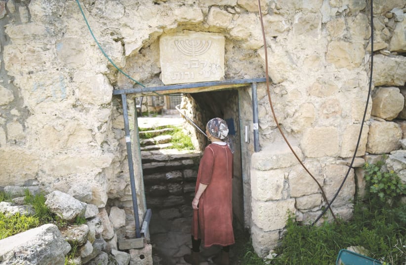 THE TOMB of Jesse and Ruth in the city of Hebron. (photo credit: GERSHON ELINSON/FLASH90)