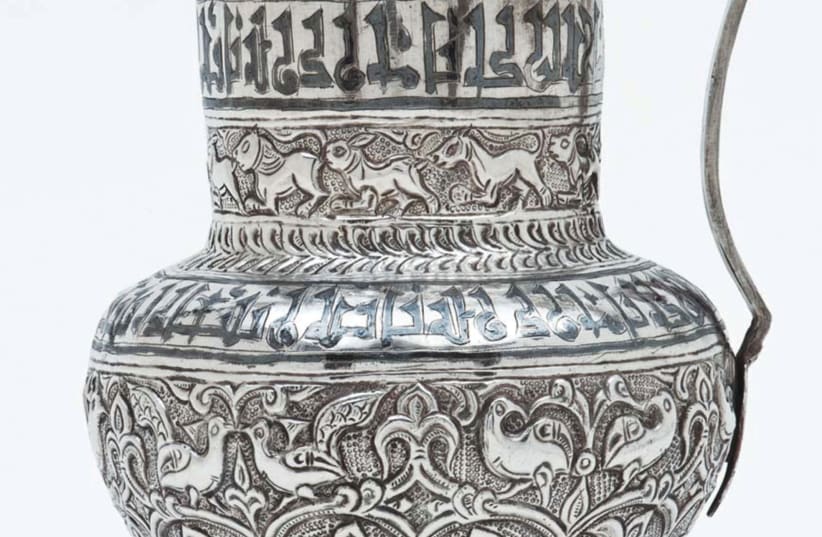 THE MAGNIFICENT silver vessel from the legendary ‘Harari Hoard’ at the Islamic Museum. (photo credit: Courtesy)