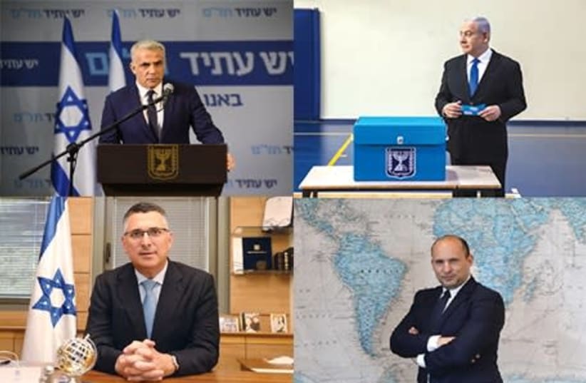 Netanyahu, Lapid, Bennett and Sa'ar: Who will be Israel's next prime minister? (photo credit: MARC ISRAEL SELLEM/ELAD GUTMAN/HEIDI LEVINE)
