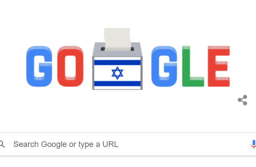 Google Doodle for Israel's election day (photo credit: screenshot)