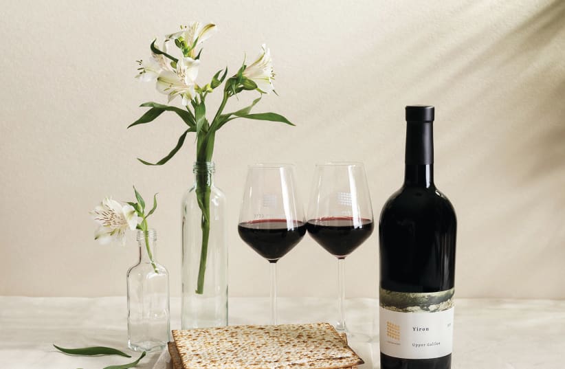 WINE AND the four glasses: As much a part of Passover as the matzah. (photo credit: GALIL MOUNTAIN WINERY)