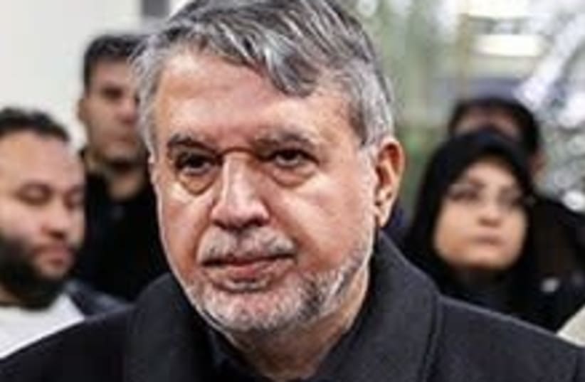 Reza Salehi Amiri (photo credit: WIKIPEDIA)