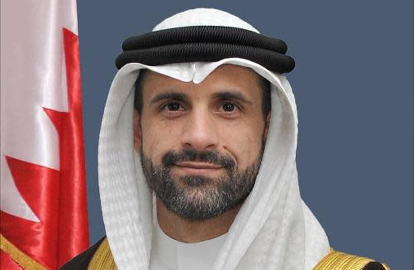 Bahrain's Ambassador to Israel Khaled Yousif al-Jalahama. (photo credit: BAHRAIN MINISTRY OF FOREIGN AFFAIRS)