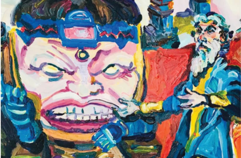 ‘MOSES MEETS MODOK’ by Joel Silverstein (photo credit: Courtesy)