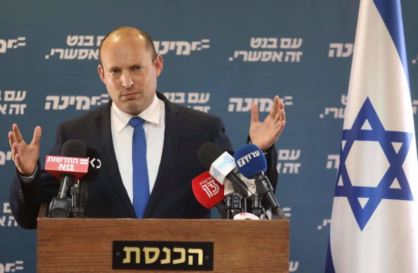 Yamina head Naftali Bennett speaks after PM Benjamin Netanyahu is given mandate to form a government, April 6, 2021 (photo credit: MARC ISRAEL SELLEM)