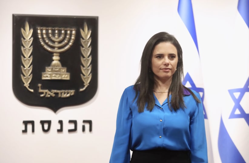 Yamina MK Ayelet Shaked is seen at the inauguration of the 24th Knesset, on April 6, 2021. (photo credit: MARC ISRAEL SELLEM/THE JERUSALEM POST)