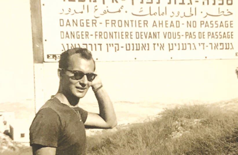DOV TROYANSKY takes part in the Betar delegation to the Machon LeMadrichei Chutz La’aretz – the Institute for Youth Leaders from Abroad – in 1952-1953. (photo credit: COURTESY BERNARD DOV TROY)
