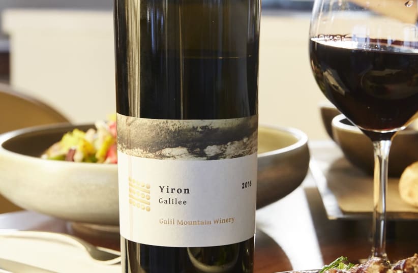 YIRON, GALIL Mountain Winery’s flagship wine, offers particularly good value. (photo credit: GALIL MOUNTAIN WINERY)