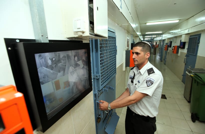 View from inside the Nitzan Prison in Ramle. February 27, 2012. (photo credit: MOSHE SHAI/FLASH90)