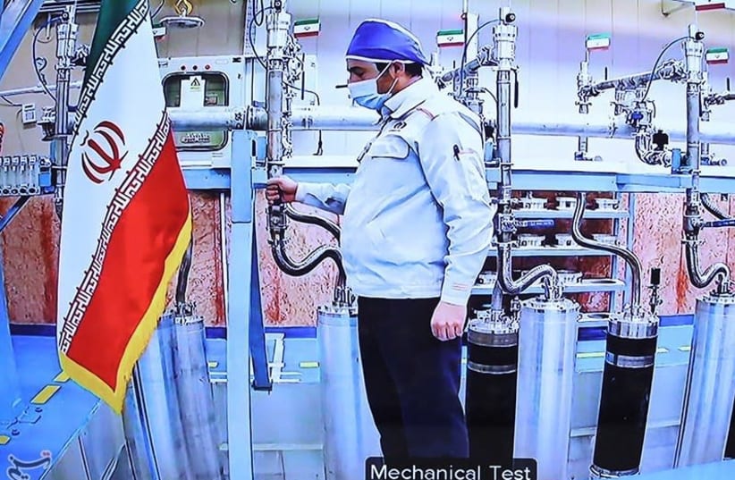 Exhibition of nuclear achievements of Iran's Atomic Energy Organization, April 10, 2021 (photo credit: PRESIDENT.IR VIA TASNIM NEWS AGENCY)