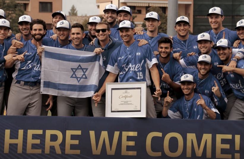 ONE OF only six teams that will play in the baseball tournament at the Tokyo Olympics, Israel has a solid chance of capturing a medal (photo credit: ISRAEL ASSOCIATION OF BASEBALL/ COURTESY)
