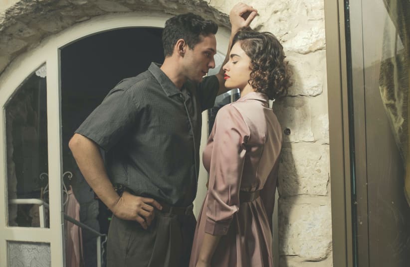 Netflix to release Israeli series 'The Beauty Queen of Jerusalem' on May 20  - BroadcastPro ME